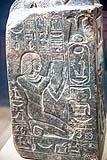 Kom Ombo Temple 2023